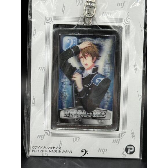 Japanese Idolish7 Double Sided Keychain RYUNOSUKE - BRAND NEW - Picture 2 of 4